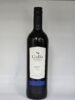 GALLO FAMILY MERLOT 75cl