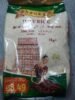 IDLY RICE 5kg