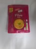 PILAU RICE 250g