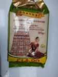 SHANKAR ANDHRA SONA MASOORI RICE 10Kg